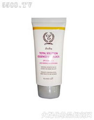 哈爾濱中天經(jīng)貿(mào) 打造專業(yè)護(hù)膚品代理貿(mào)易平臺(tái)