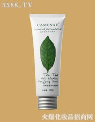 黑頭產品招商與護膚品代理貿易 掘金美業市場的藍海機遇